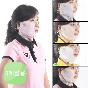 고운 휴스토니 C3 마스크 5color