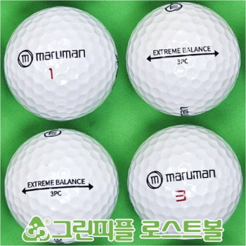 마루망 익스트림 밸런스 3피스 A급 로스트볼 16개