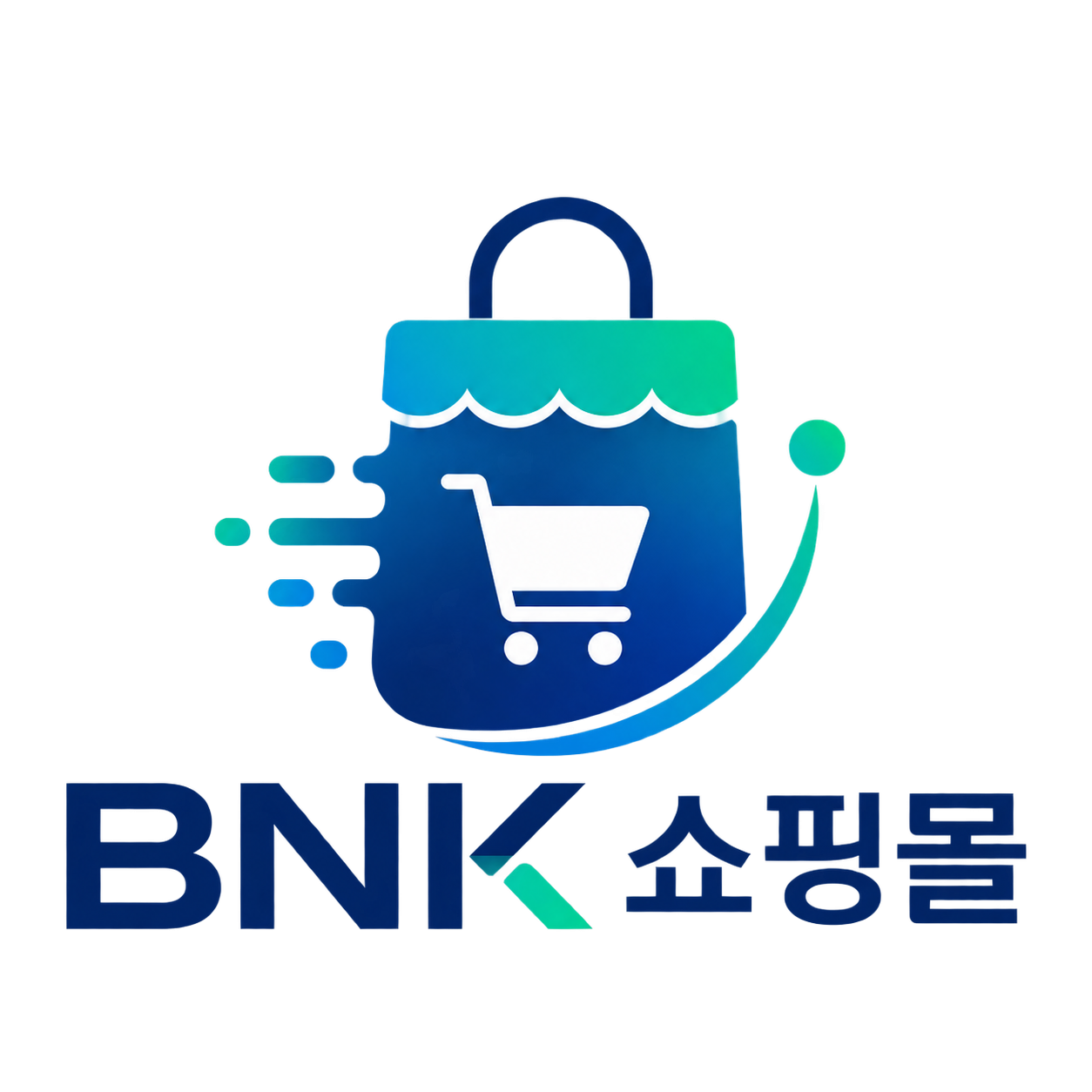 비엔케이쇼핑
